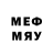 Метадон methadone Ulia Buhtienko