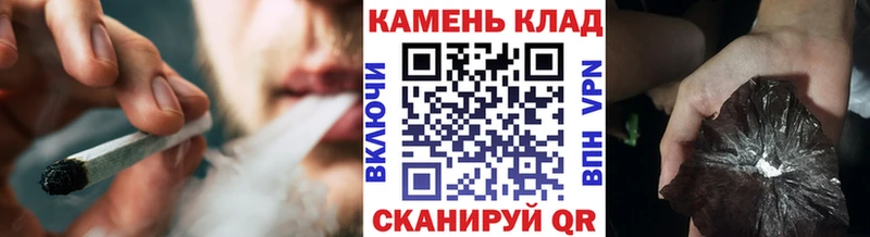 наркотики  Павловск  kraken зеркало  Гашиш гашик 