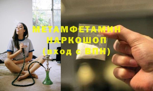 jwh Белоозёрский