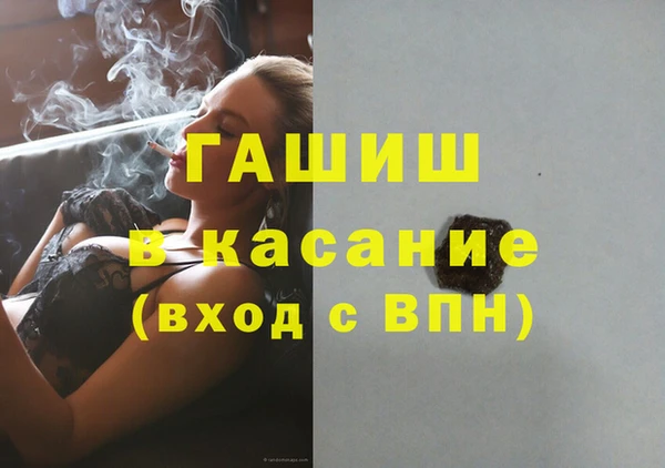 дурь Богородицк