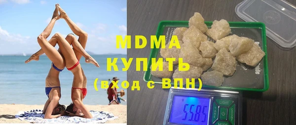 прущий лед Богданович