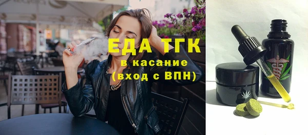jwh Белоозёрский