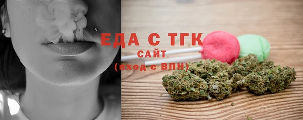 прущий лед Богданович