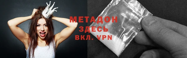 прущий лед Богданович