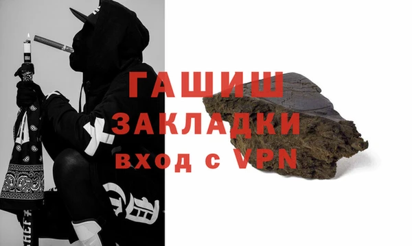 jwh Белоозёрский