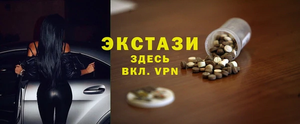 мефедрон мука Протвино