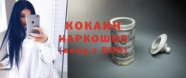 дурь Богородицк