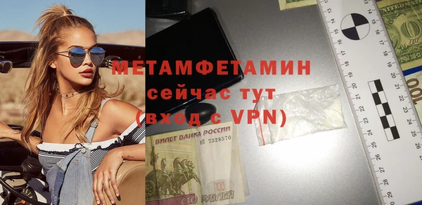 jwh Белоозёрский