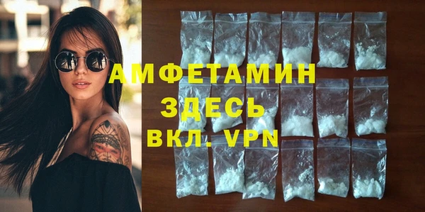 jwh Белоозёрский