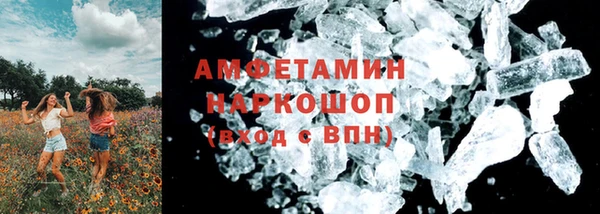 jwh Белоозёрский