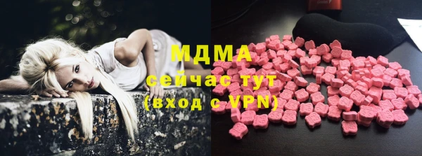 прущая мука Белокуриха