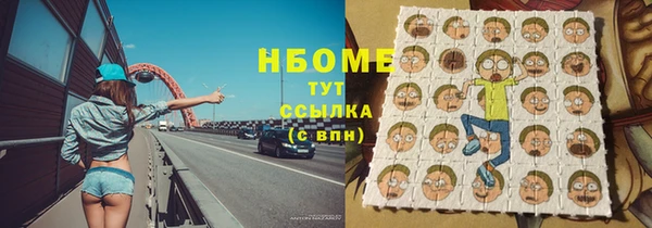 jwh Белоозёрский
