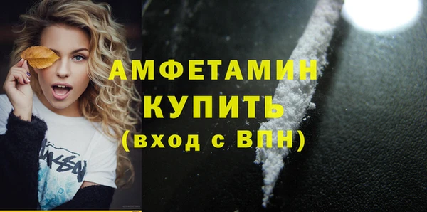 jwh Белоозёрский