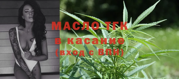jwh Белоозёрский