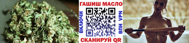 Дистиллят ТГК концентрат  kraken ТОР  Павловск 